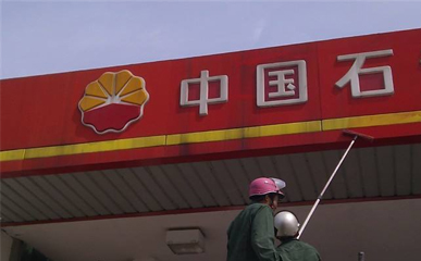 门头广告牌清洗